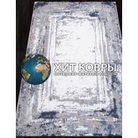 Турецкий ковер Luga 150203-01 Серый
